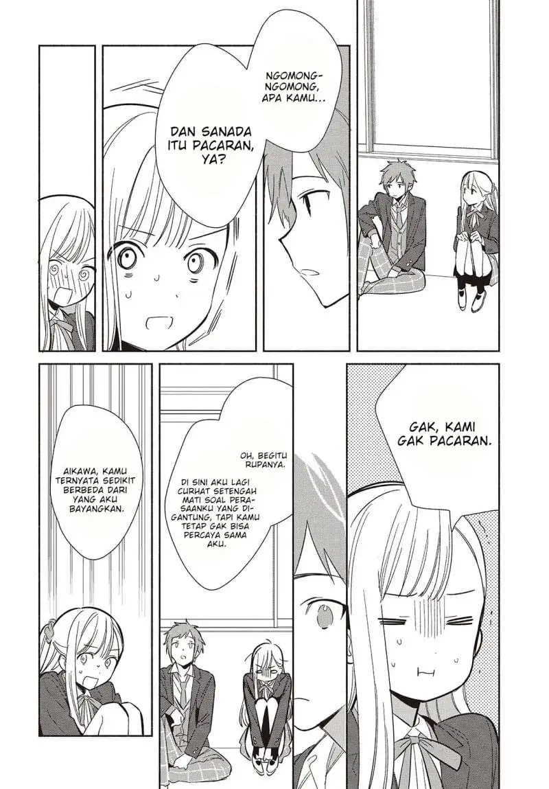 Replica Datte Koi wo suru Chapter 21