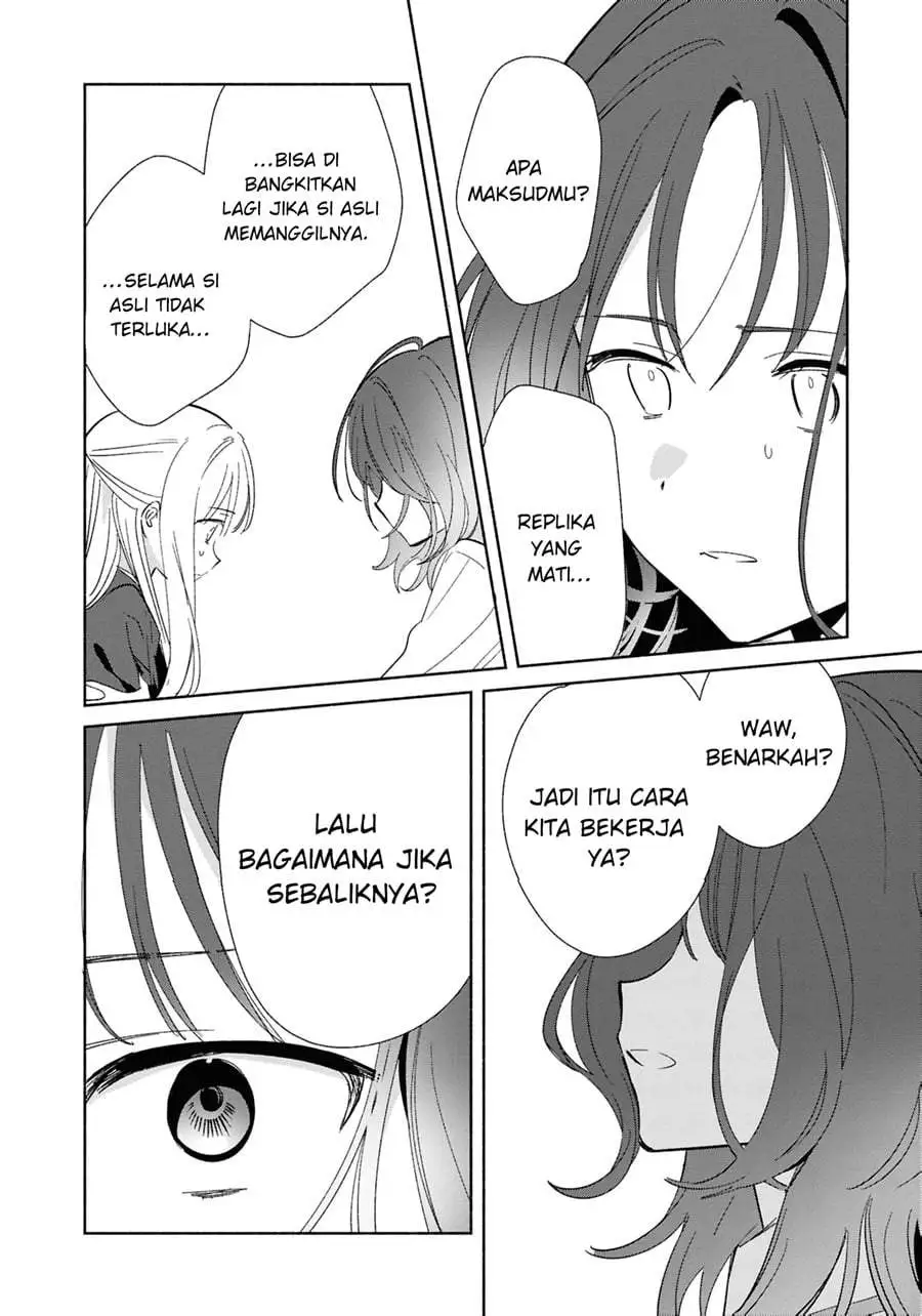 Replica Datte Koi wo suru Chapter 22