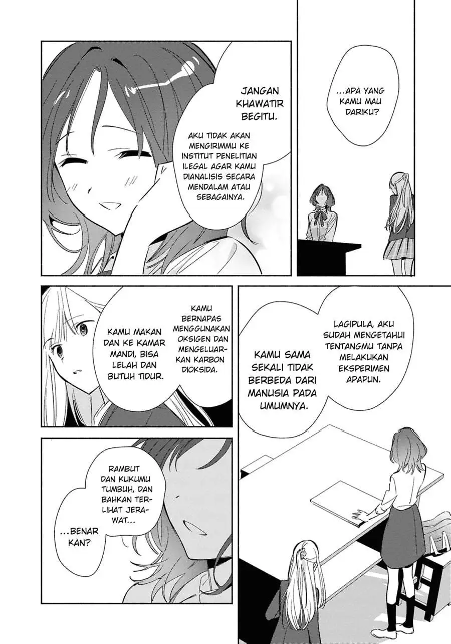 Replica Datte Koi wo suru Chapter 22