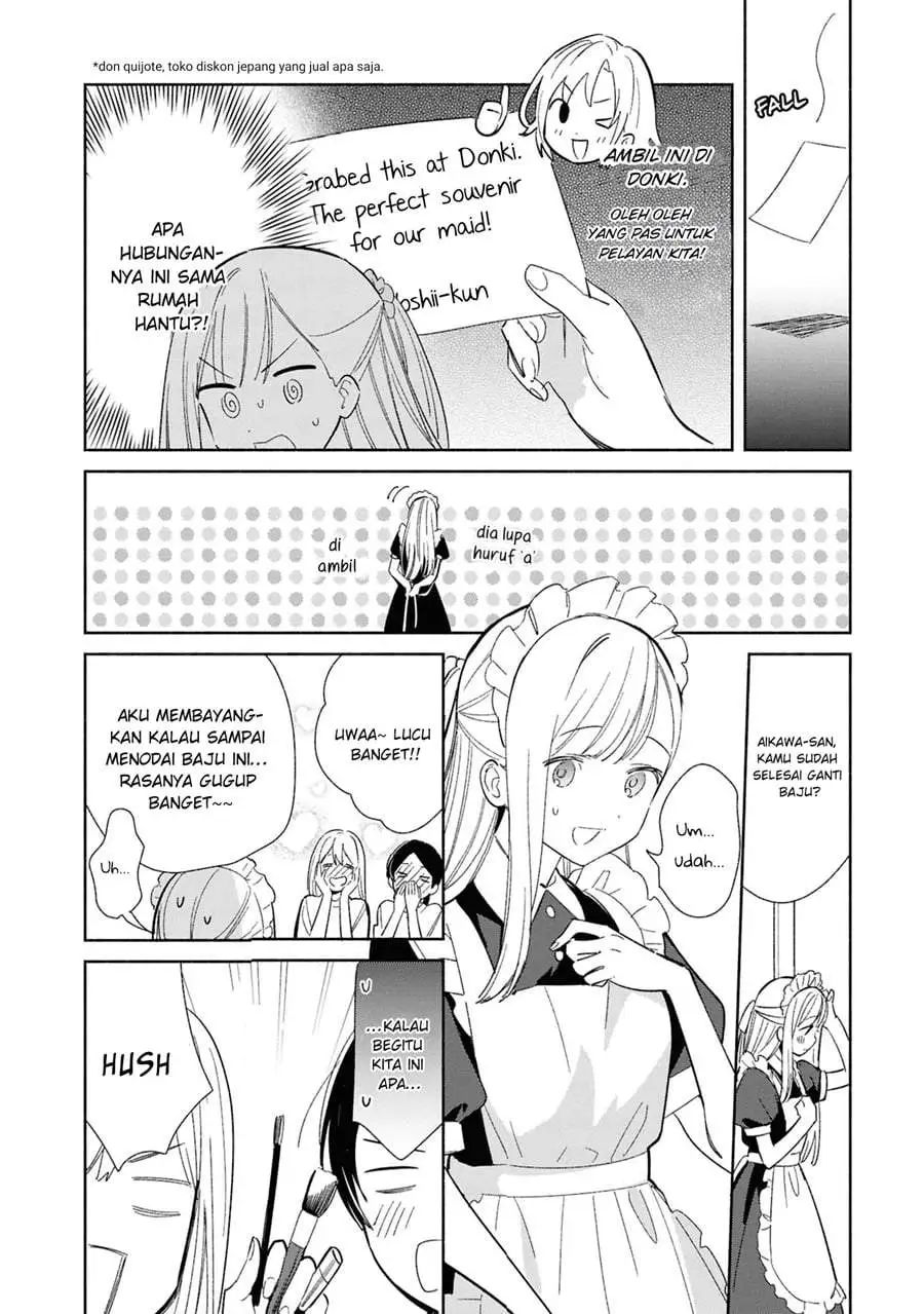 Replica Datte Koi wo suru Chapter 23