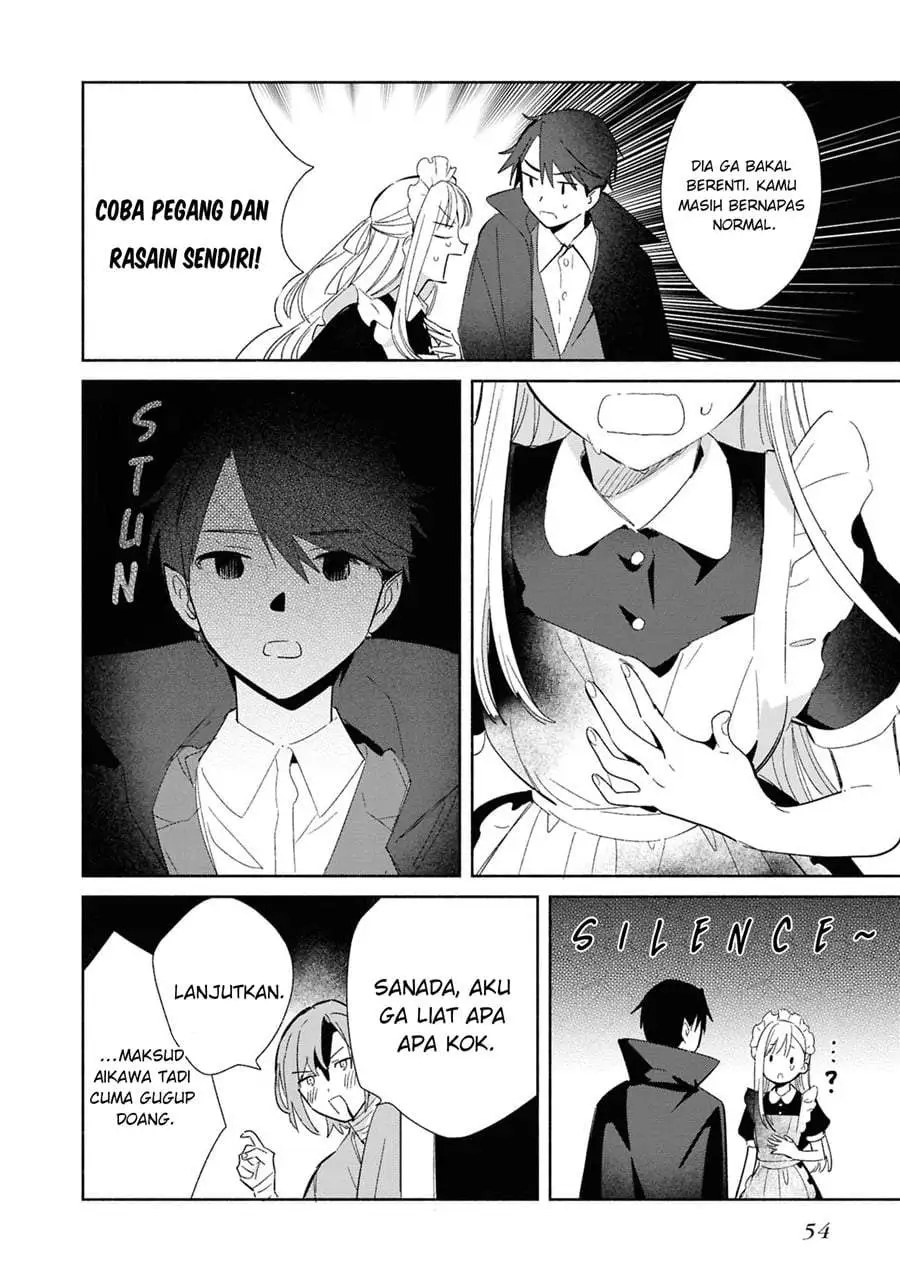 Replica Datte Koi wo suru Chapter 23