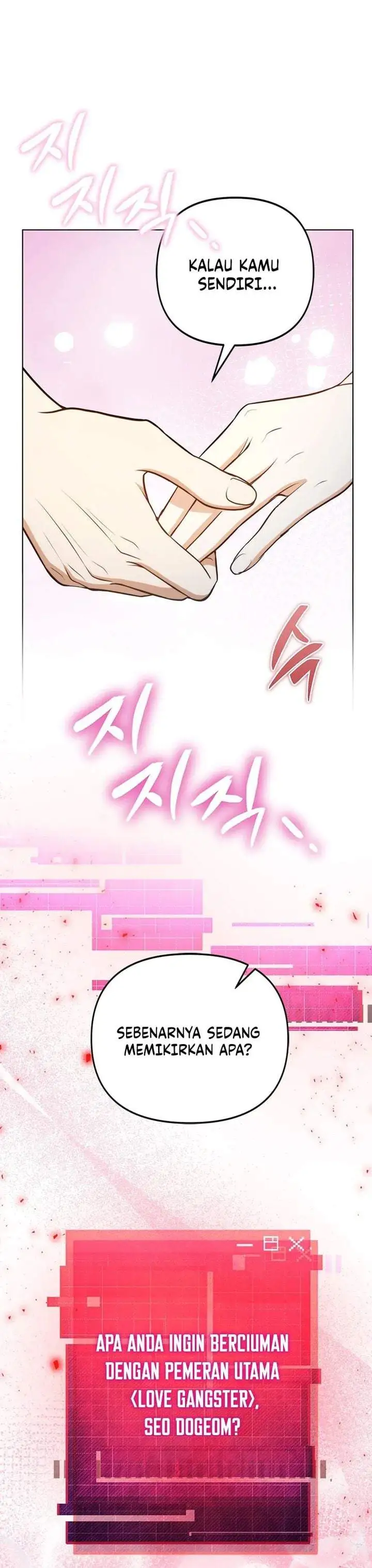How to Dial Down a Gangster Male Lead Chapter 37