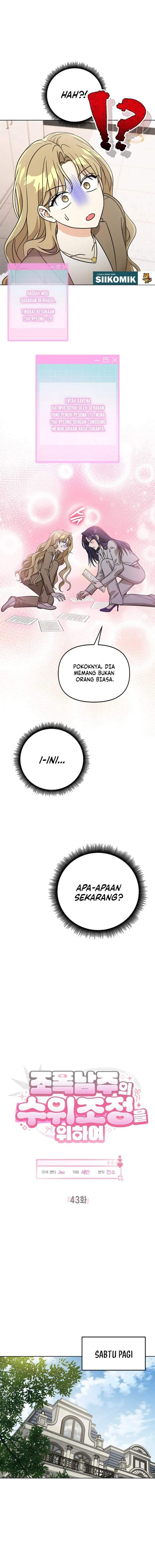 How to Dial Down a Gangster Male Lead Chapter 43