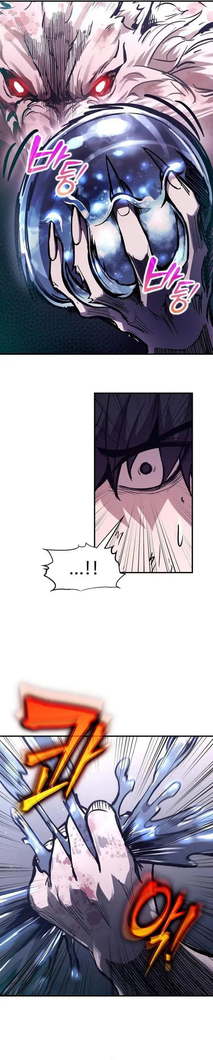 I Became the Tyrant of a Defense Game Chapter 189