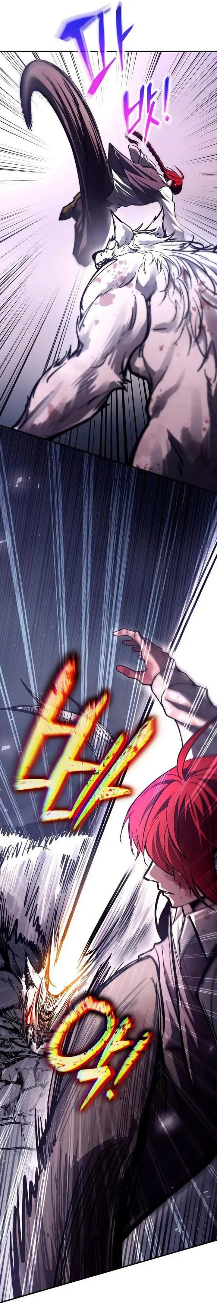 I Became the Tyrant of a Defense Game Chapter 189