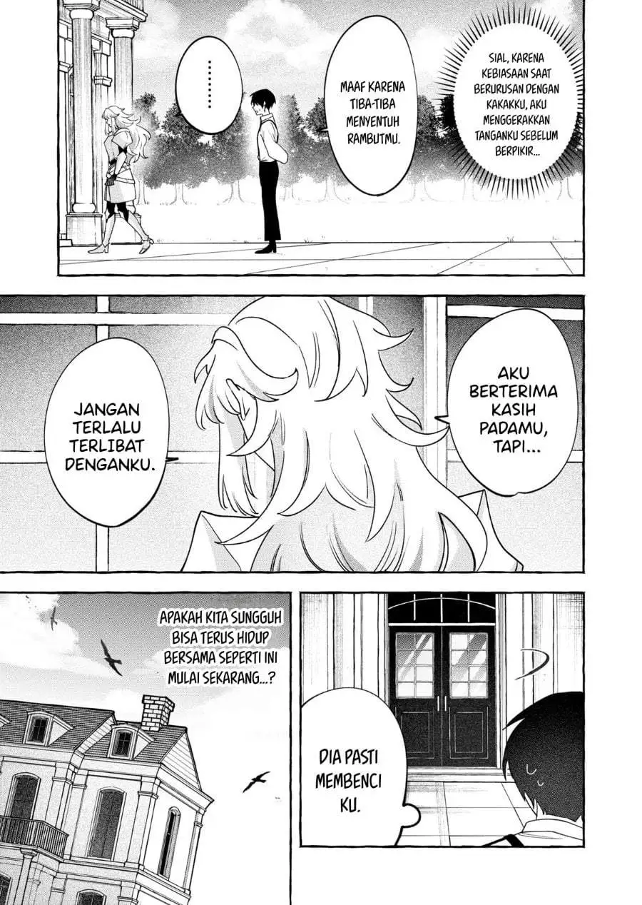 Tatakai shika Shiranai Onna Kishi o Amayakashi Tsuzuketa Chapter 1