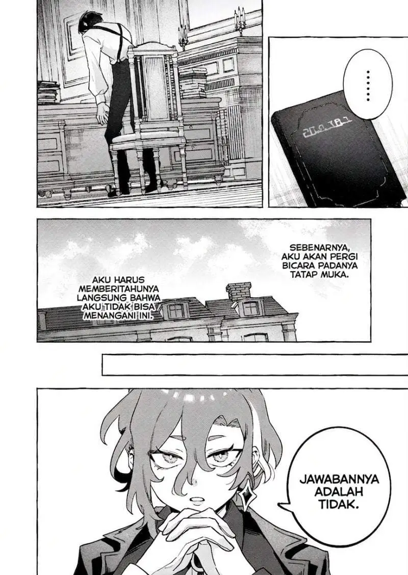 Tatakai shika Shiranai Onna Kishi o Amayakashi Tsuzuketa Chapter 4