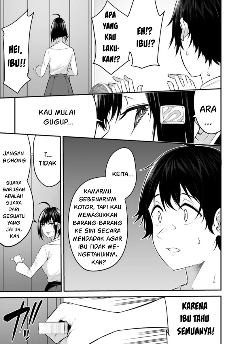 Imaizumin Chi wa Douyara Gal no Tamariba ni Natteru Rashii~DEEP~ Chapter 11