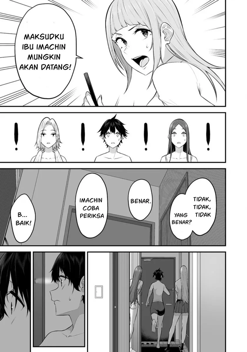 Imaizumin Chi wa Douyara Gal no Tamariba ni Natteru Rashii~DEEP~ Chapter 11