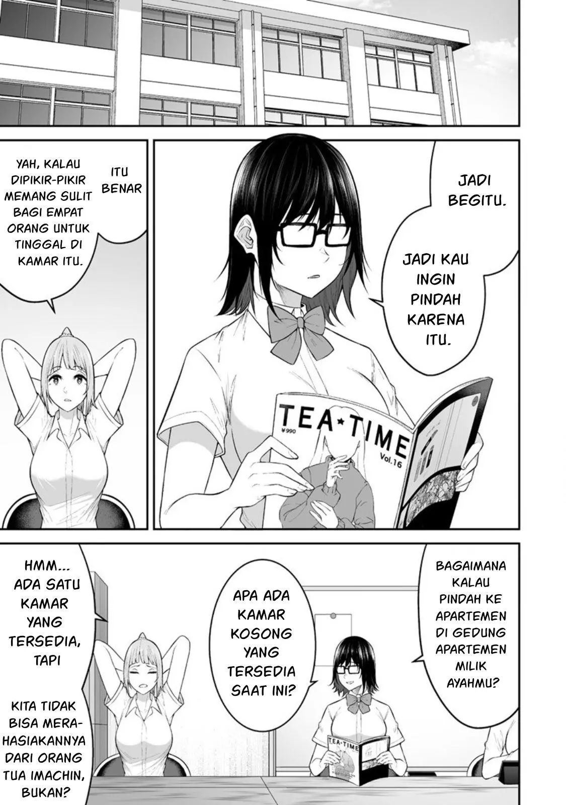 Imaizumin Chi wa Douyara Gal no Tamariba ni Natteru Rashii~DEEP~ Chapter 14