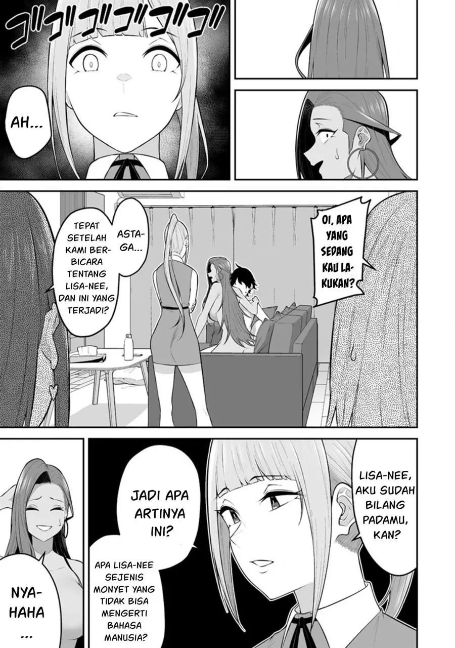 Imaizumin Chi wa Douyara Gal no Tamariba ni Natteru Rashii~DEEP~ Chapter 16