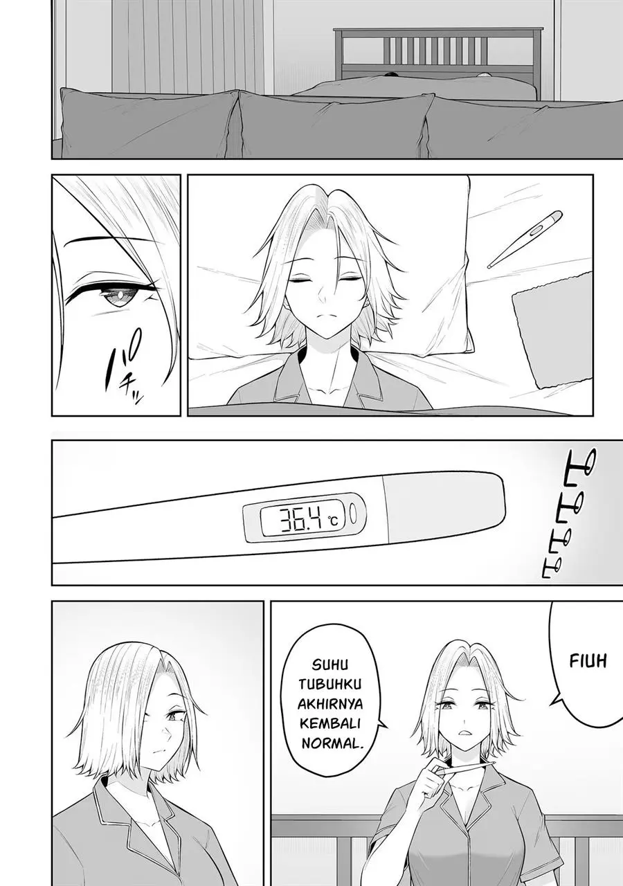 Imaizumin Chi wa Douyara Gal no Tamariba ni Natteru Rashii~DEEP~ Chapter 19
