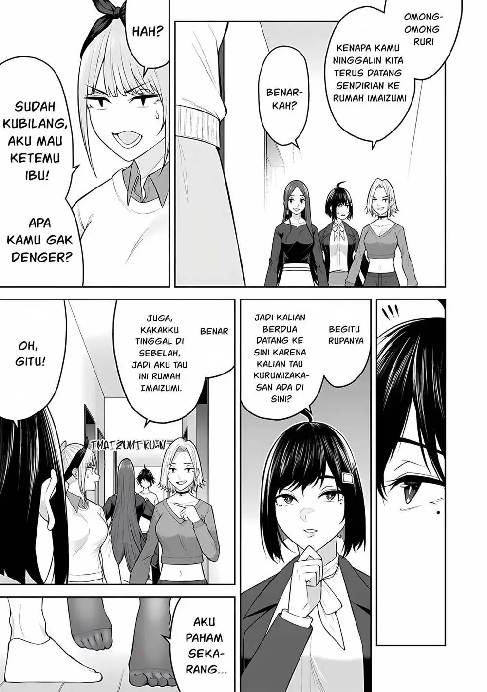 Imaizumin Chi wa Douyara Gal no Tamariba ni Natteru Rashii~DEEP~ Chapter 21