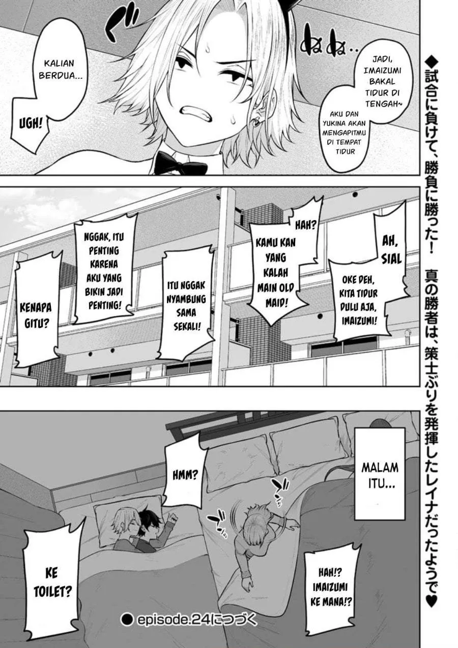 Imaizumin Chi wa Douyara Gal no Tamariba ni Natteru Rashii~DEEP~ Chapter 23
