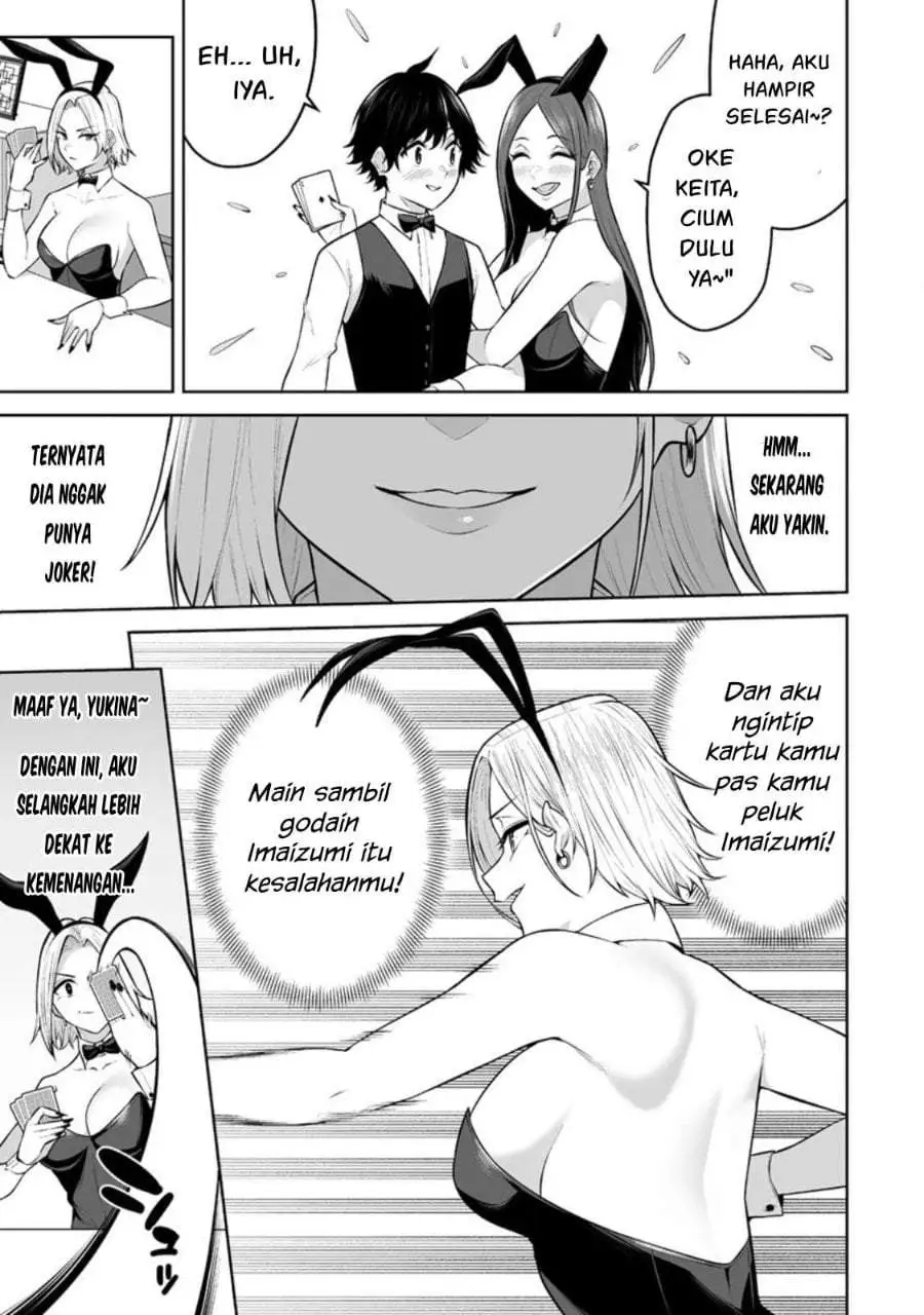 Imaizumin Chi wa Douyara Gal no Tamariba ni Natteru Rashii~DEEP~ Chapter 23