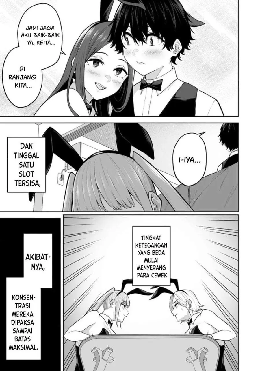 Imaizumin Chi wa Douyara Gal no Tamariba ni Natteru Rashii~DEEP~ Chapter 23