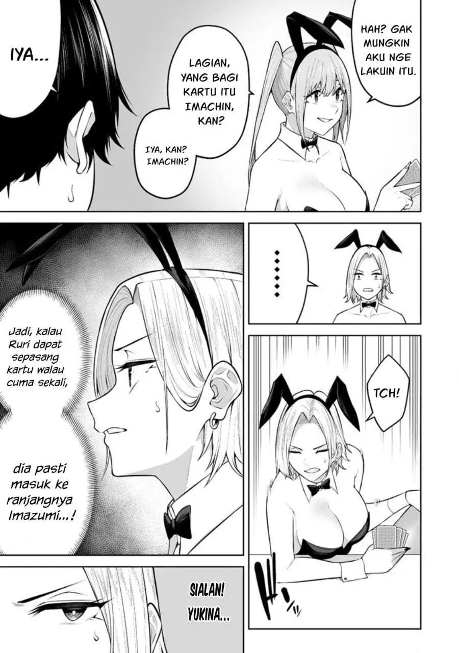 Imaizumin Chi wa Douyara Gal no Tamariba ni Natteru Rashii~DEEP~ Chapter 23