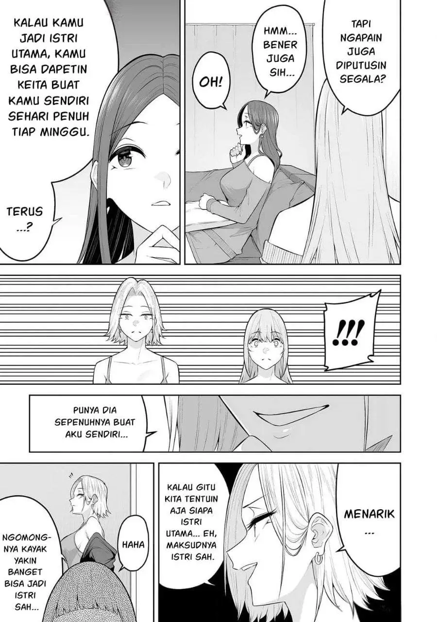 Imaizumin Chi wa Douyara Gal no Tamariba ni Natteru Rashii~DEEP~ Chapter 24