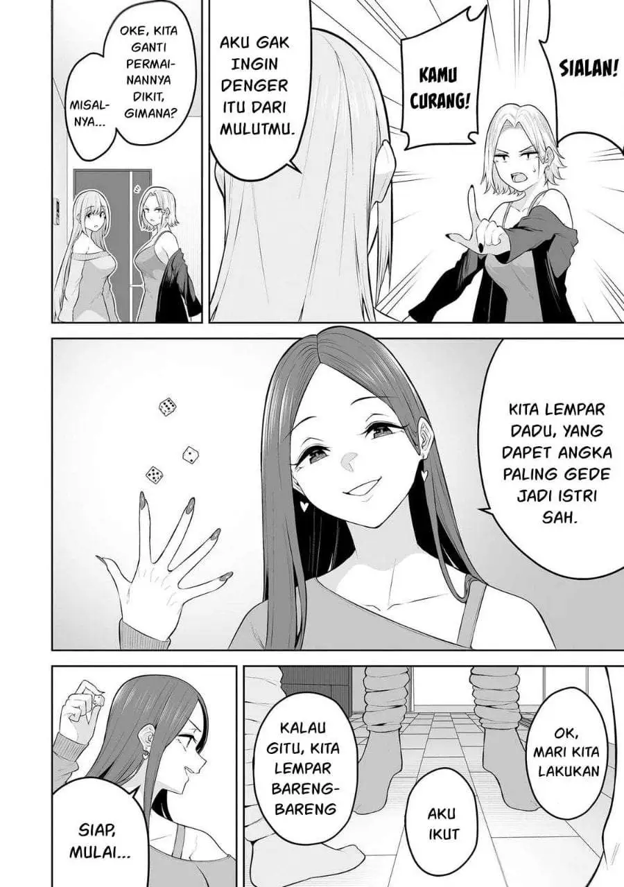 Imaizumin Chi wa Douyara Gal no Tamariba ni Natteru Rashii~DEEP~ Chapter 25
