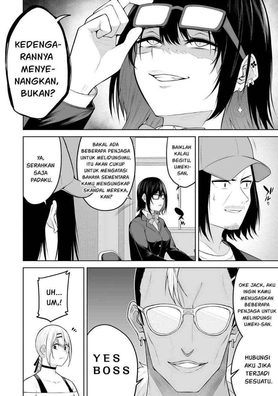 Imaizumin Chi wa Douyara Gal no Tamariba ni Natteru Rashii~DEEP~ Chapter 25