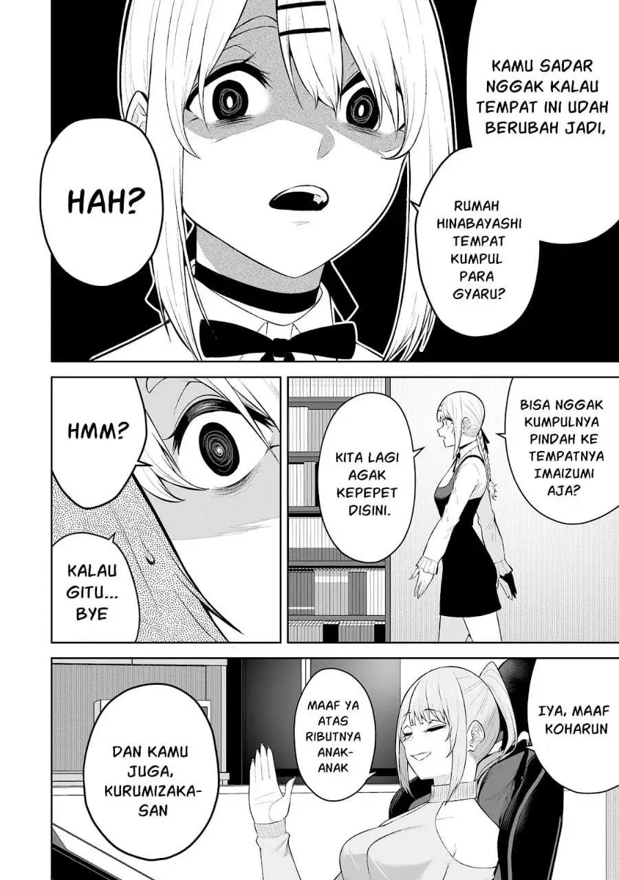 Imaizumin Chi wa Douyara Gal no Tamariba ni Natteru Rashii~DEEP~ Chapter 26