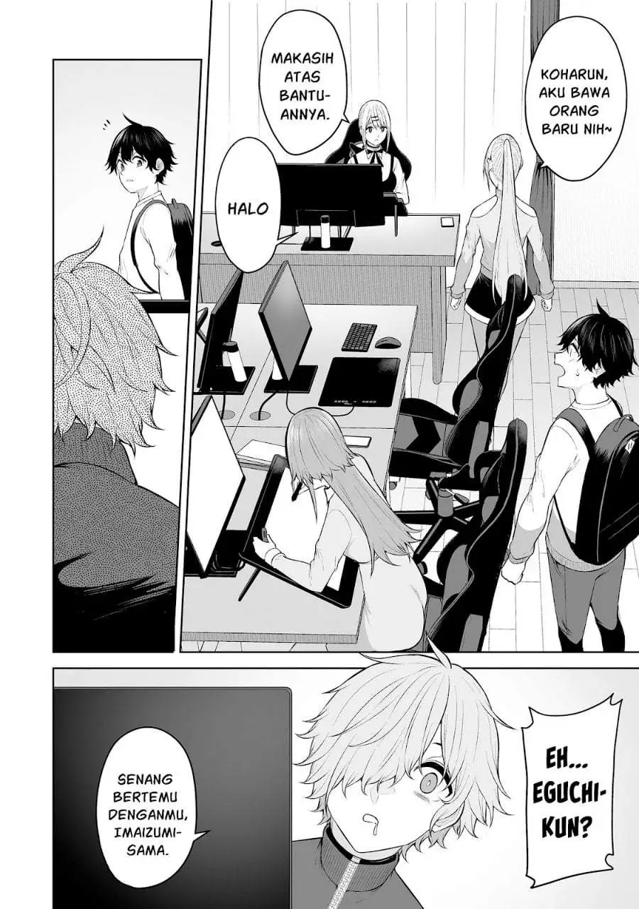 Imaizumin Chi wa Douyara Gal no Tamariba ni Natteru Rashii~DEEP~ Chapter 26