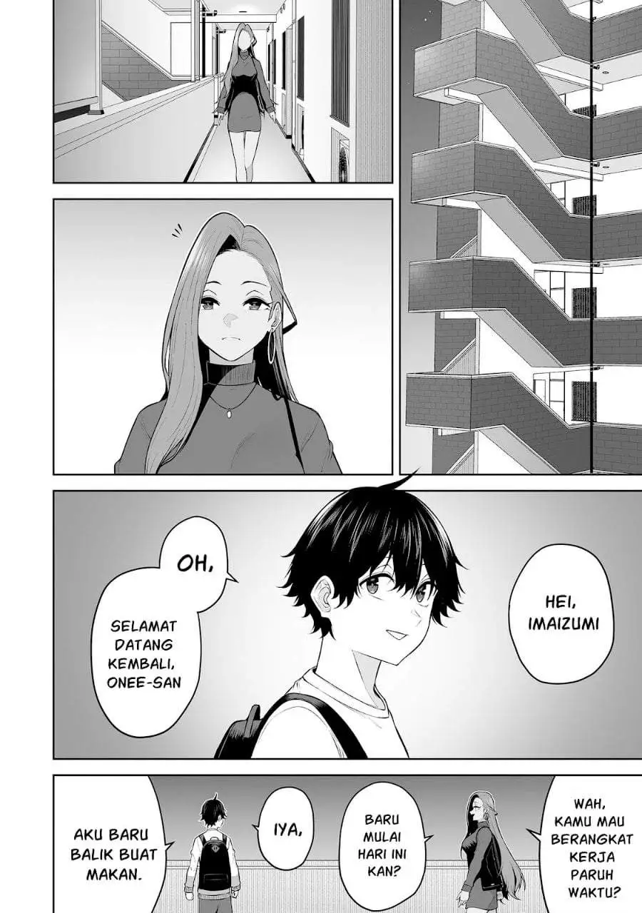 Imaizumin Chi wa Douyara Gal no Tamariba ni Natteru Rashii~DEEP~ Chapter 26