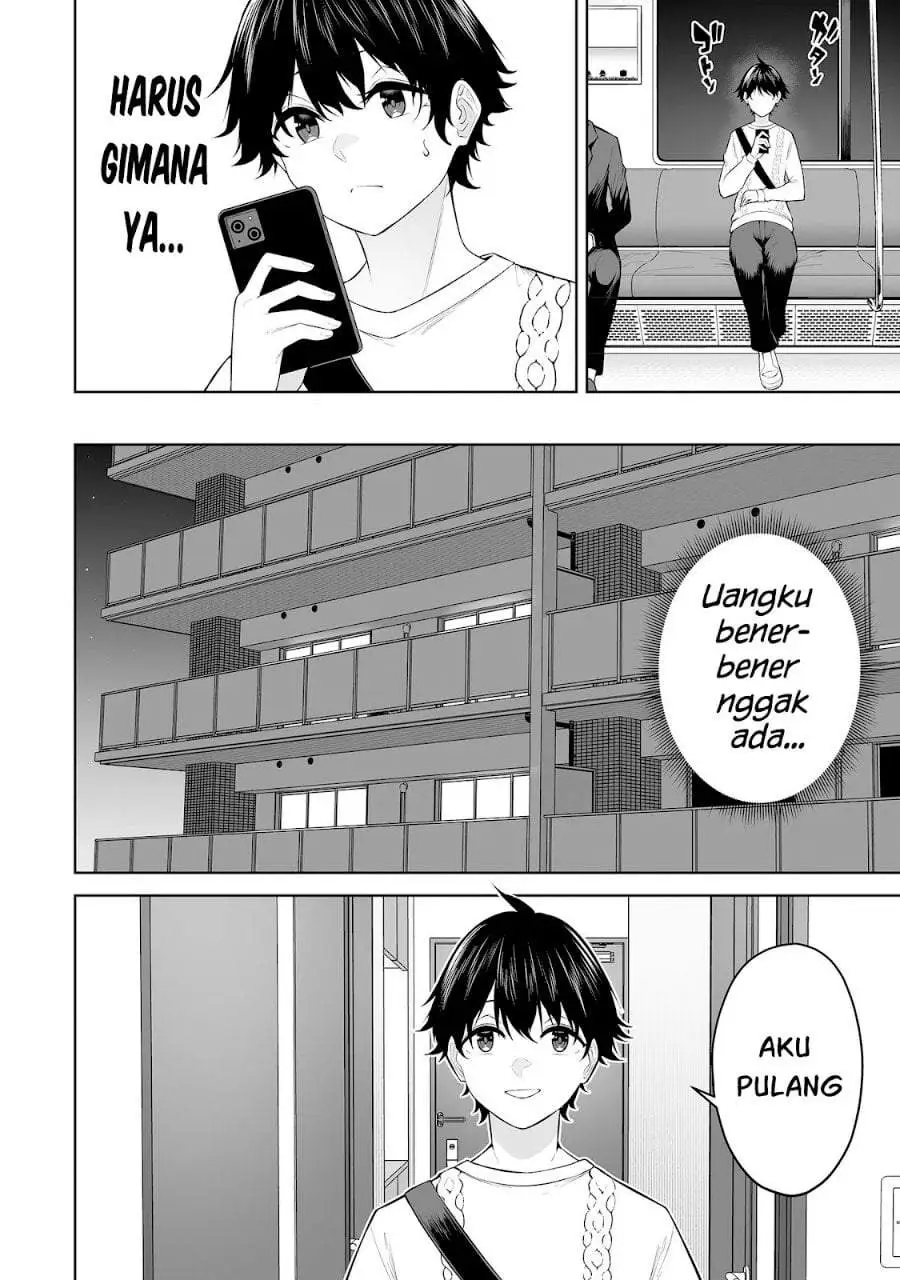 Imaizumin Chi wa Douyara Gal no Tamariba ni Natteru Rashii~DEEP~ Chapter 26