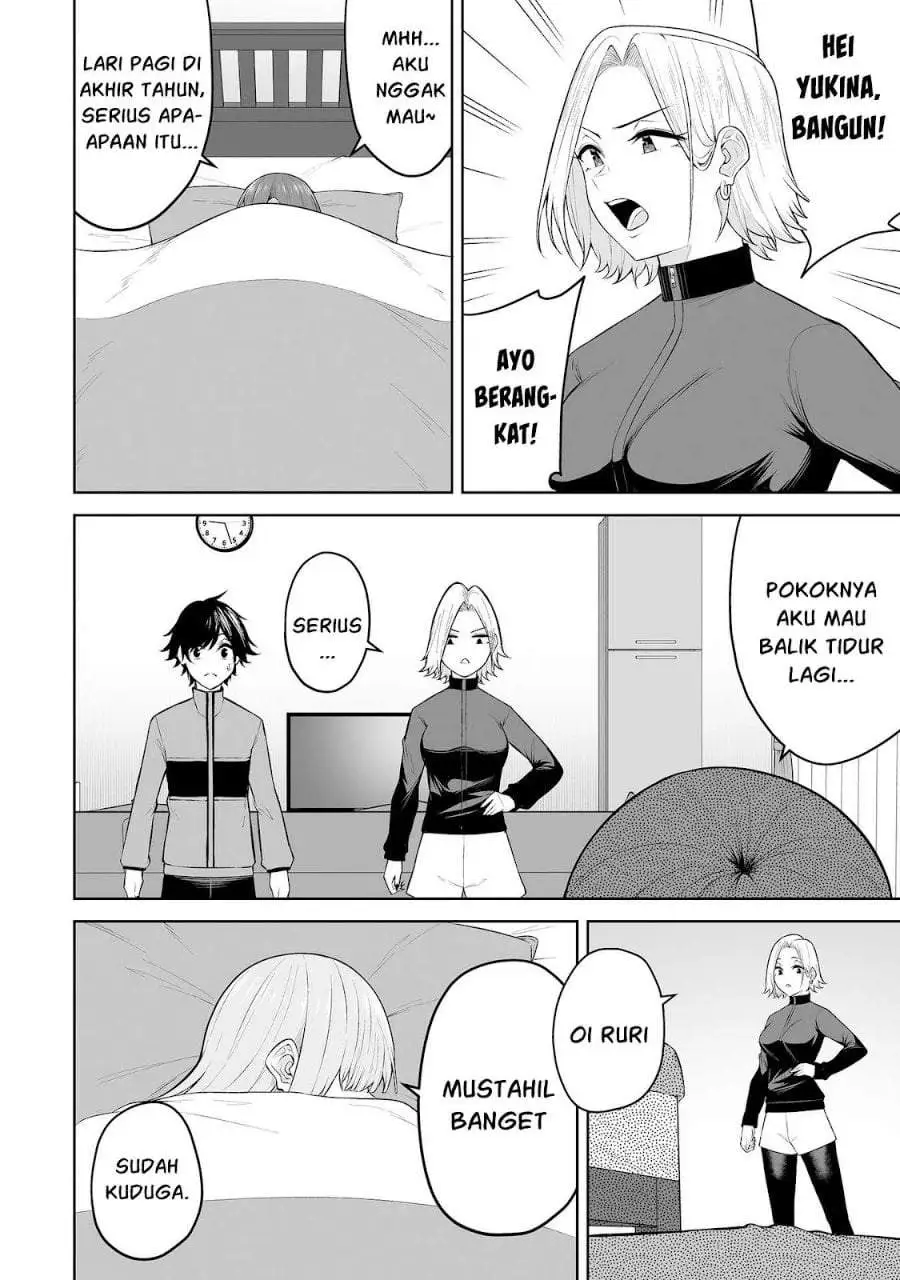 Imaizumin Chi wa Douyara Gal no Tamariba ni Natteru Rashii~DEEP~ Chapter 27