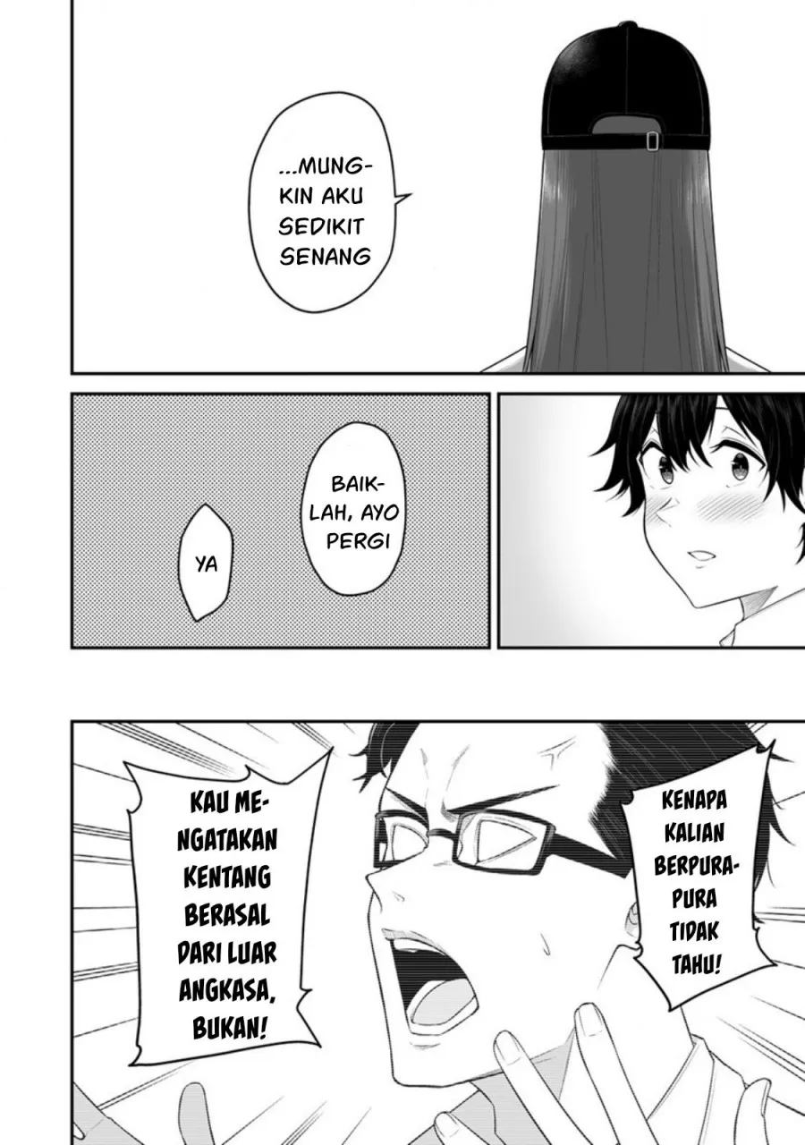 Imaizumin Chi wa Douyara Gal no Tamariba ni Natteru Rashii~DEEP~ Chapter 3