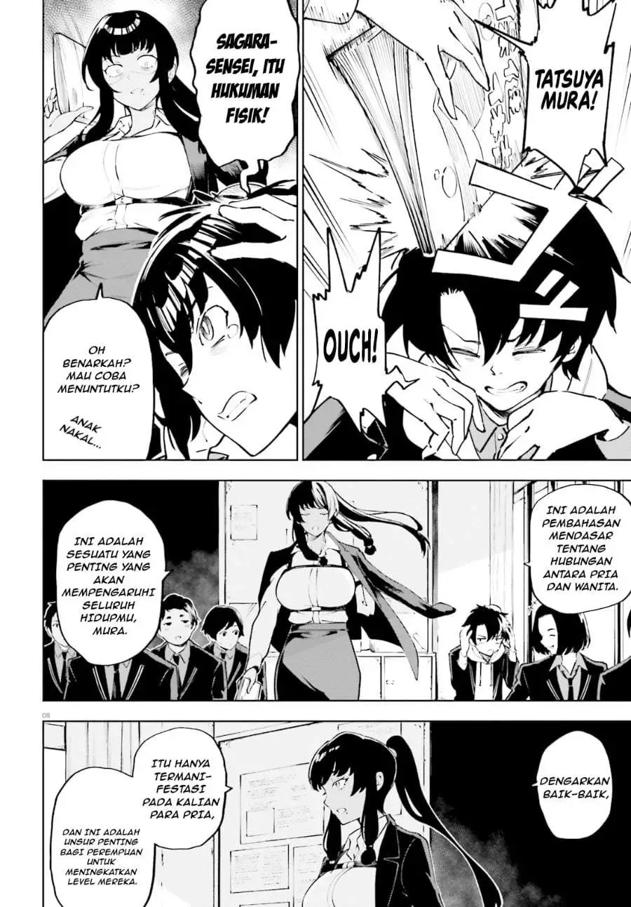 Kiwamete KENZEN na Bishoujo Level Up Chapter 1