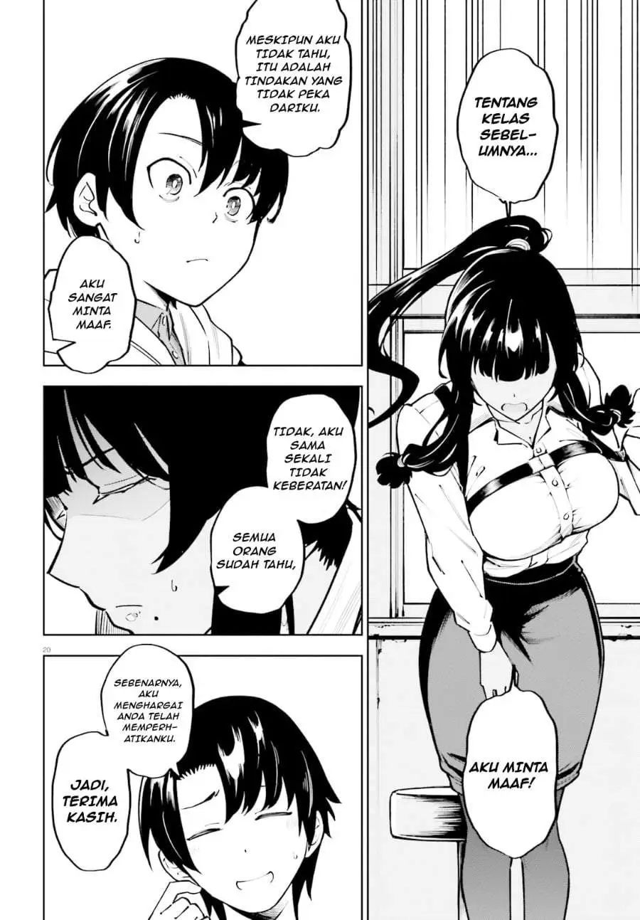 Kiwamete KENZEN na Bishoujo Level Up Chapter 1