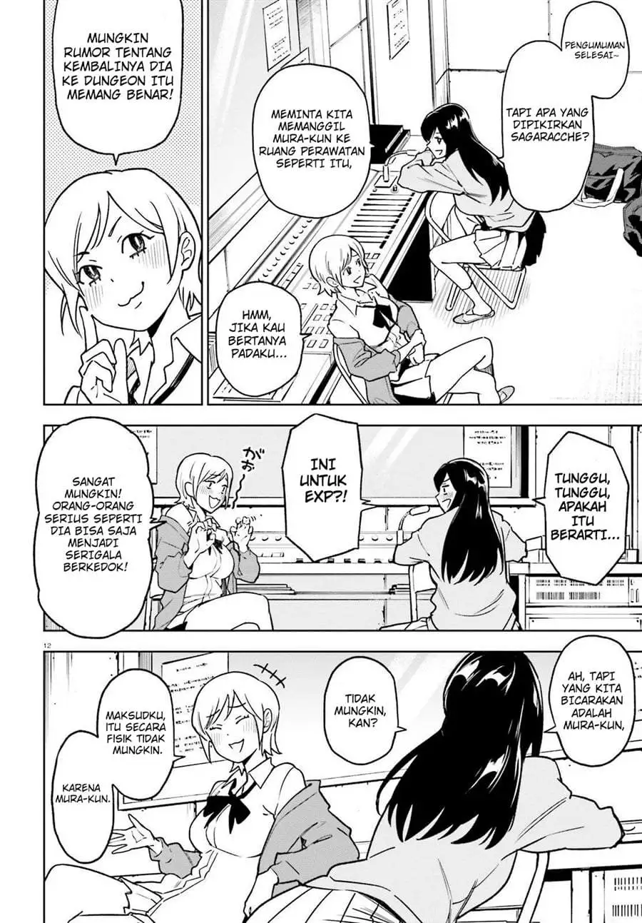 Kiwamete KENZEN na Bishoujo Level Up Chapter 2
