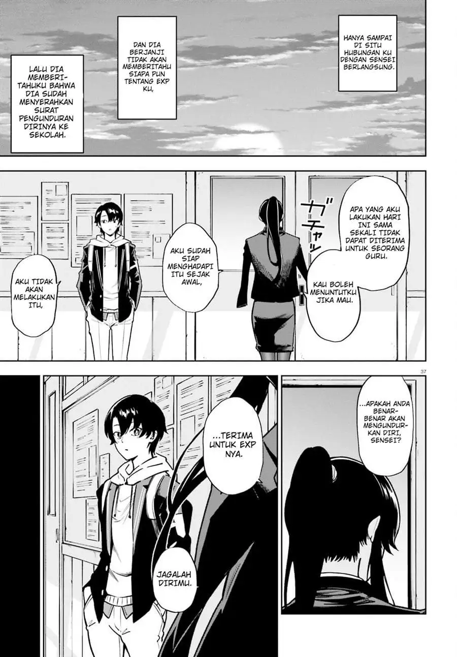 Kiwamete KENZEN na Bishoujo Level Up Chapter 2