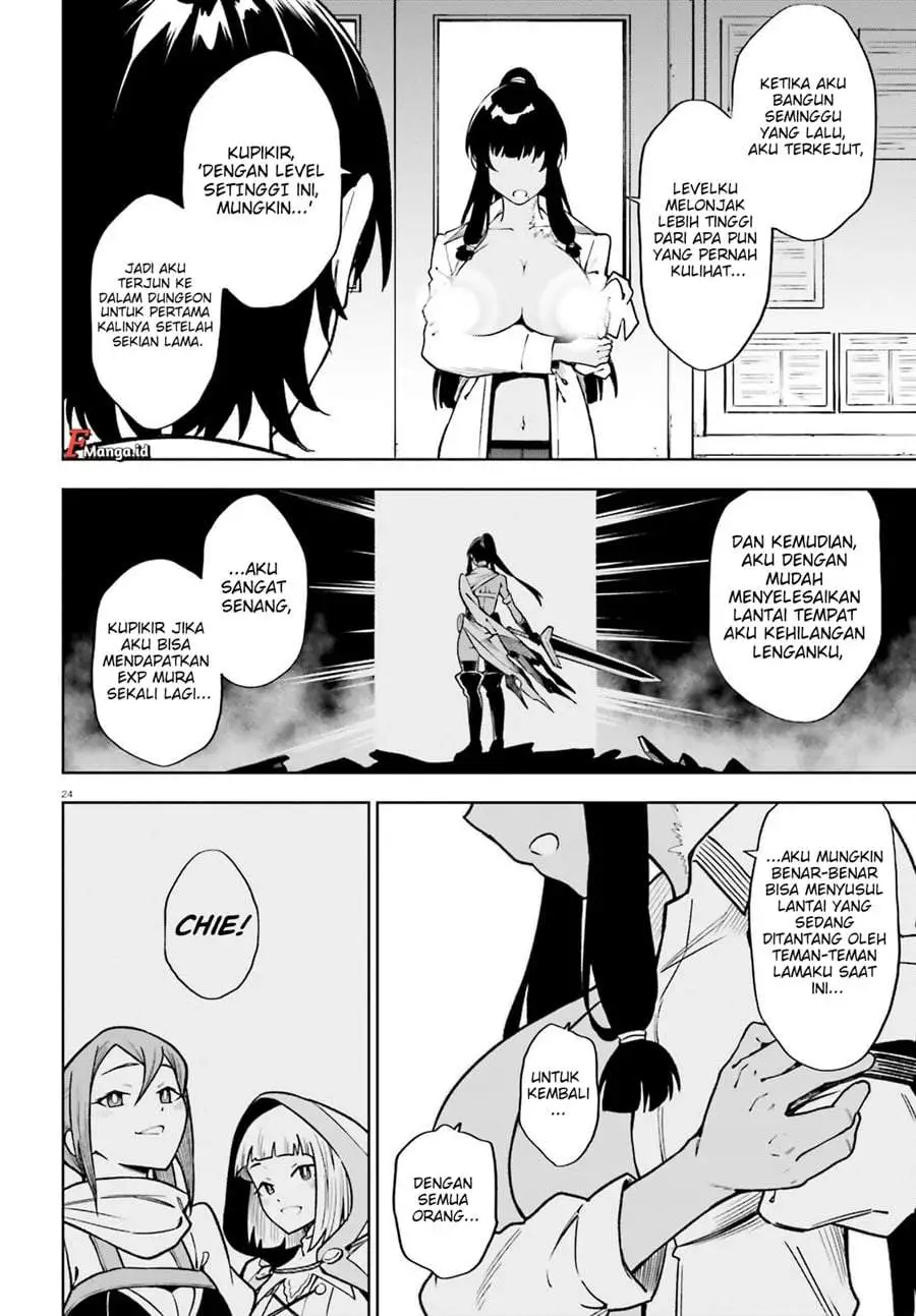 Kiwamete KENZEN na Bishoujo Level Up Chapter 2