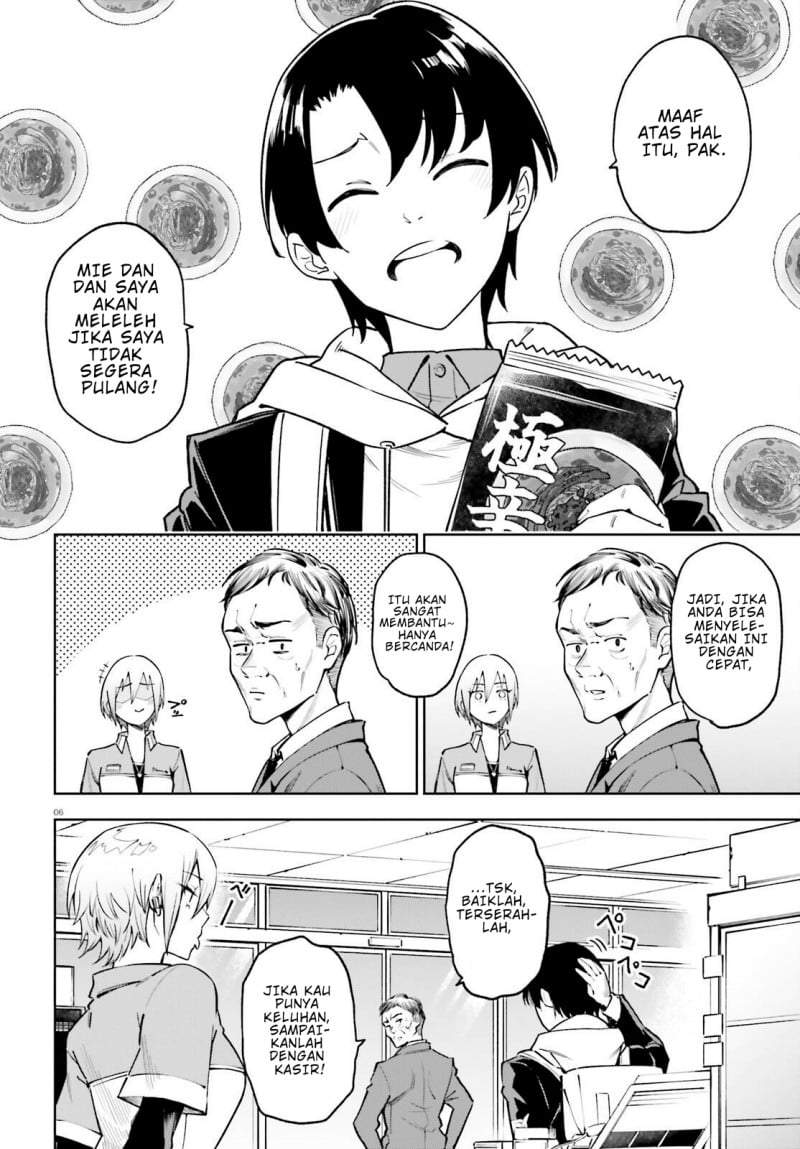 Kiwamete KENZEN na Bishoujo Level Up Chapter 3