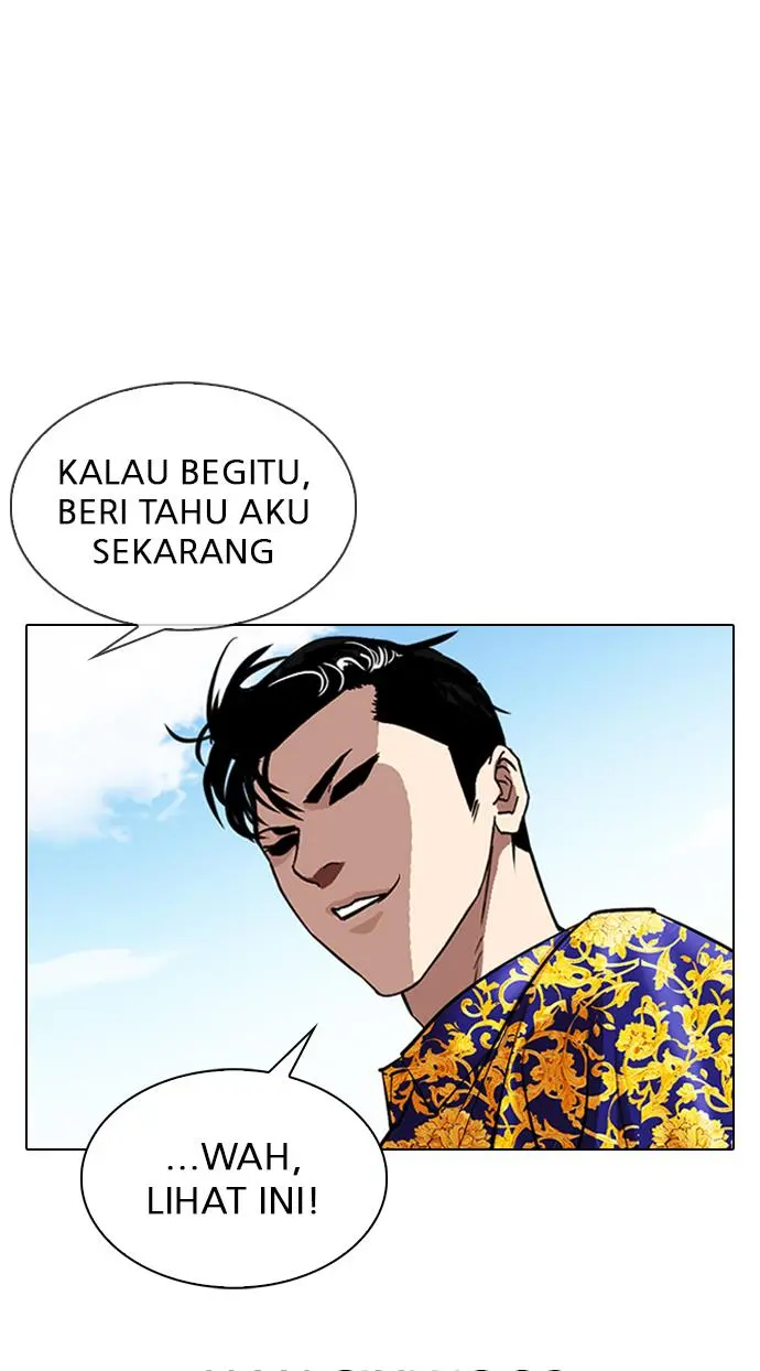 Lookism Chapter 312