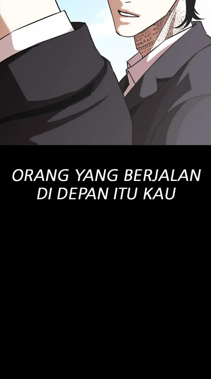 Lookism Chapter 312