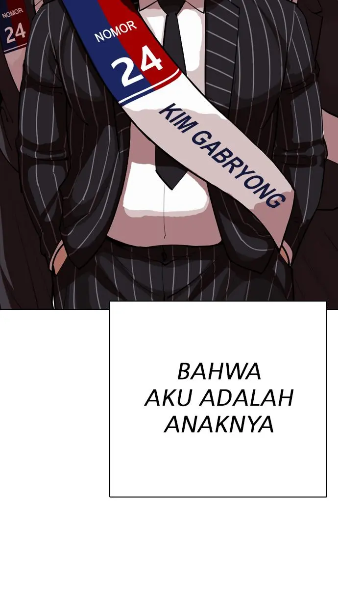 Lookism Chapter 312