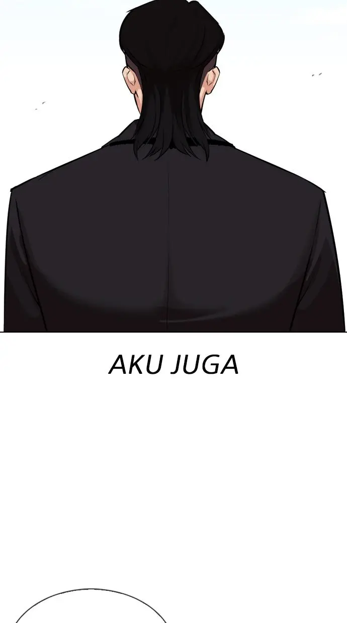 Lookism Chapter 312