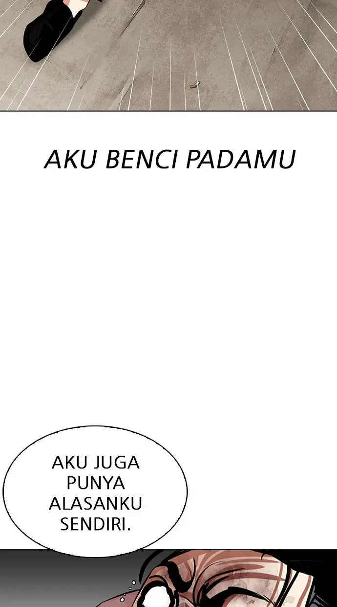 Lookism Chapter 312