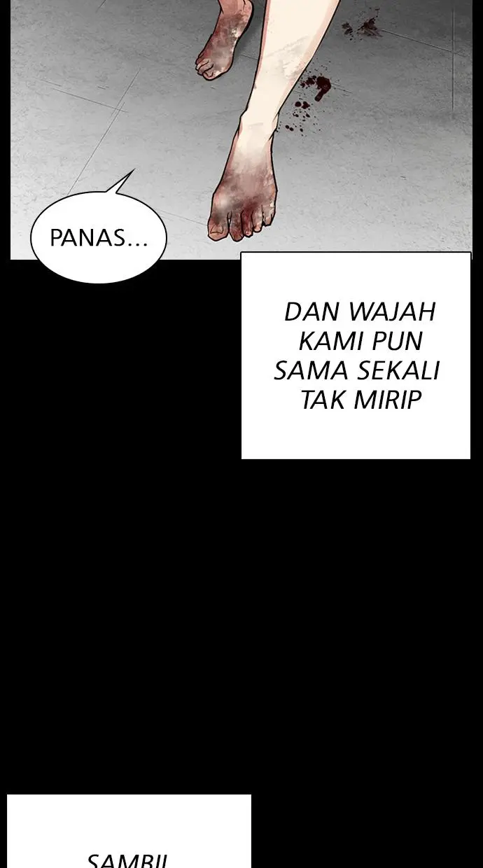 Lookism Chapter 312