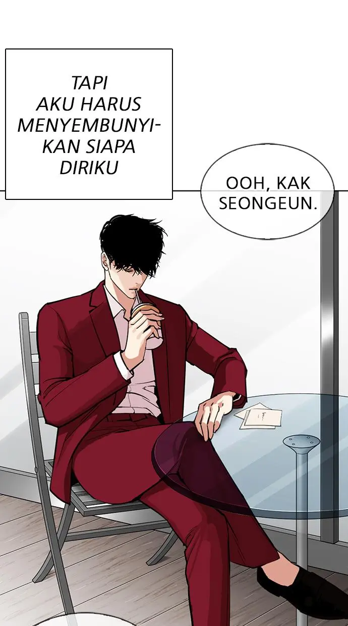 Lookism Chapter 312