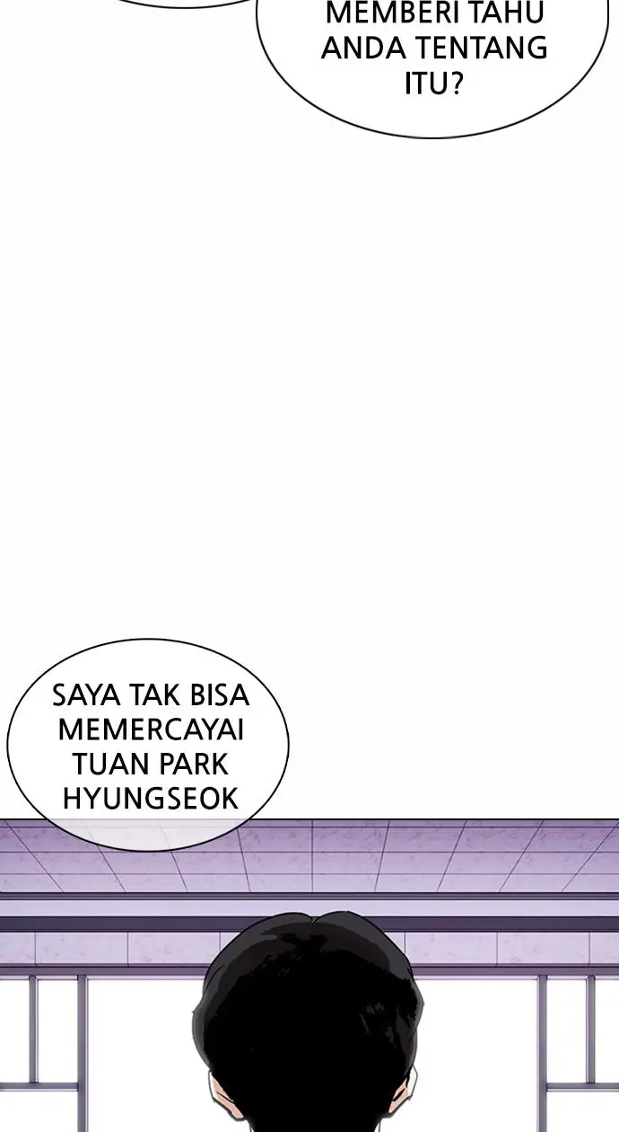 Lookism Chapter 373