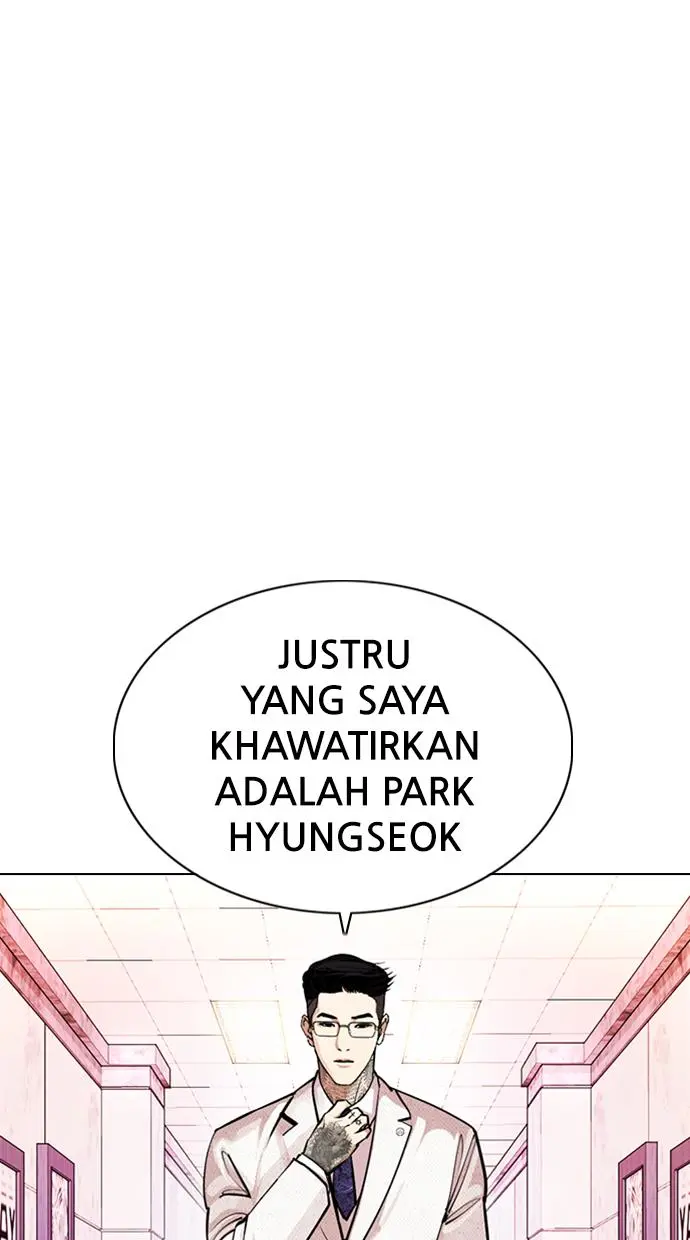Lookism Chapter 373