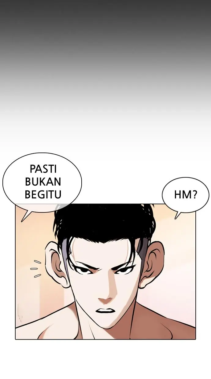 Lookism Chapter 373