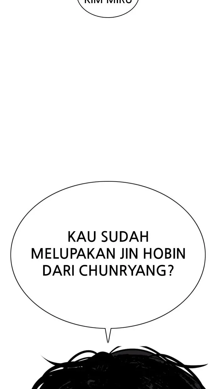 Lookism Chapter 373
