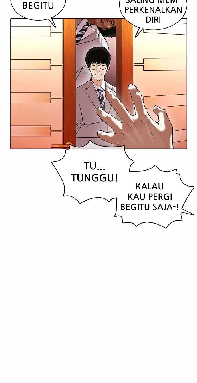 Lookism Chapter 373