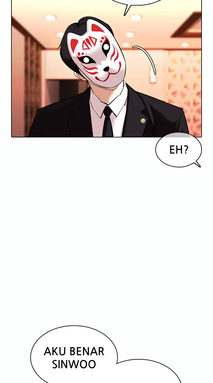 Lookism Chapter 373