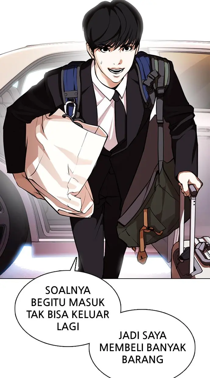 Lookism Chapter 373